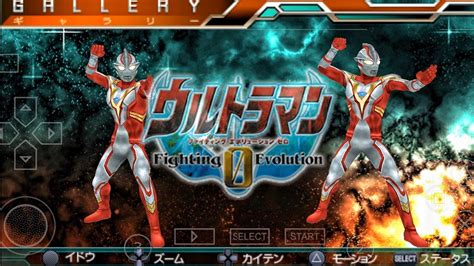 (PPSSPP) Ultraman Fighting Evolution 0 Mod .